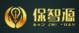 北京保智源知识产权代理有限公司