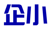 北京企小二知识产权代理有限公司
