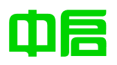 中启企业服务有限公司