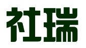 上海社瑞信息科技有限公司
