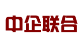 中企联合（北京）科贸有限公司