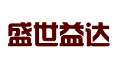 盛世益达（北京）知识产权代理有限公司