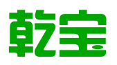 北京乾宝咨询服务有限公司