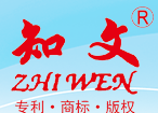 大庆知文知识产权代理有限公司齐齐哈尔办事处