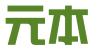 北京元本知识产权代理事务所（普通合伙）