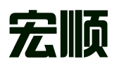 成都宏顺专利代理事务所（普通合伙）