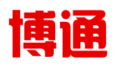 成都博通专利事务所