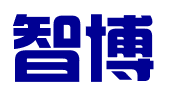 石河子开发区智博科技有限责任公司
