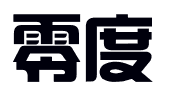 宜宾零度财务咨询有限公司