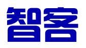 石河子市智客知识产权服务有限公司