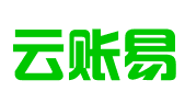 河南云账易财税服务有限公司