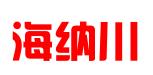 盐城海纳川知识产权代理事务所（普通合伙）