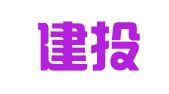 四川建投律师事务所