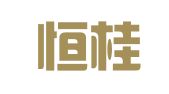 广西恒桂律师事务所