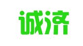 广西诚济（桂平）律师事务所