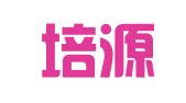 四川培源律师事务所