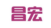 广东昌宏律师事务所