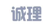 广西诚理律师事务所