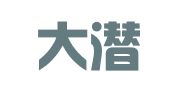 安徽大潜律师事务所