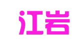 黑龙江岩雷律师事务所
