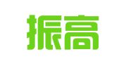 辽宁振高律师事务所