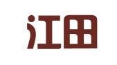 黑龙江田野律师事务所