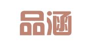 安徽品涵律师事务所