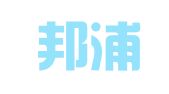 广西邦浦律师事务所
