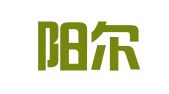 山东阳尔律师事务所