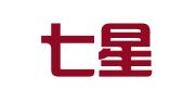 广东七星律师事务所