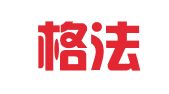 四川格法律师事务所