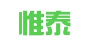 安徽惟泰律师事务所