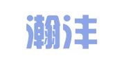 重庆瀚沣律师事务所