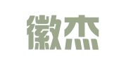 安徽徽杰律师事务所