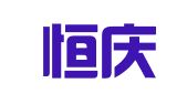 重庆恒庆律师事务所