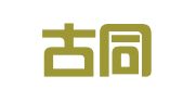 内蒙古同实律师事务所