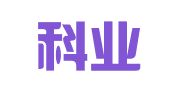 广东科业律师事务所
