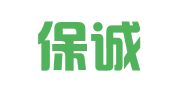 上海保诚律师事务所