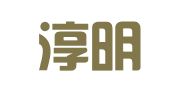 四川淳明律师事务所