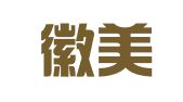 安徽徽美律师事务所