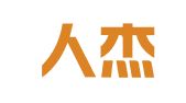 安徽人杰律师事务所