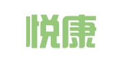广西悦康律师事务所