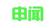 上海申闻律师事务所