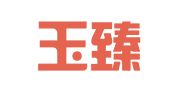 安徽玉臻行律师事务所