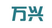 陕西万兴律师事务所