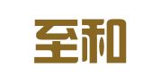 安徽至和律师事务所