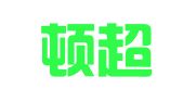 四川顿超律师事务所
