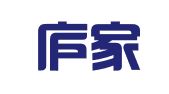 安徽庐家律师事务所