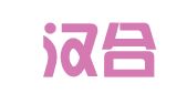 安徽汉合律师事务所