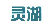 广西灵湖律师事务所